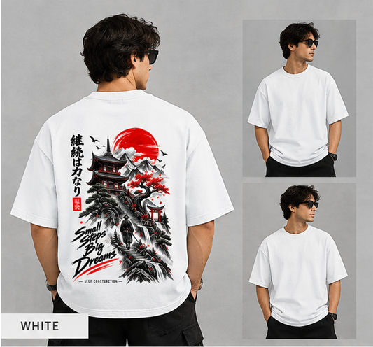 Small Steps Big Dream | Premium Oversized Japanese Streetwear T-shirt