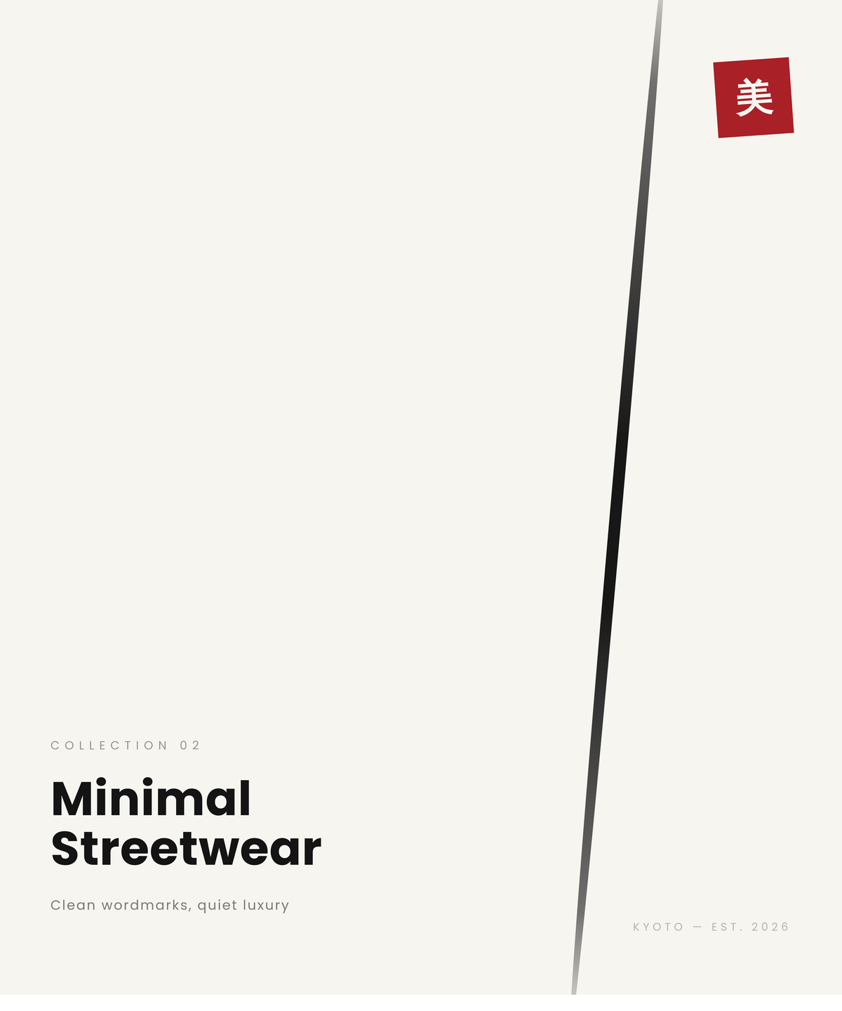 Minimal Streetwear