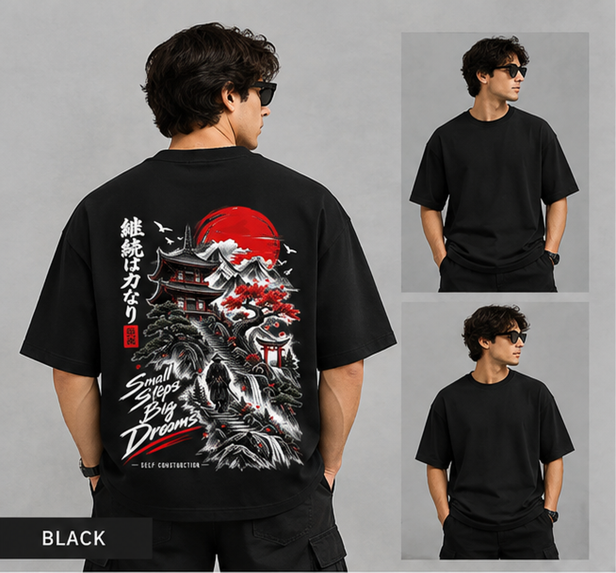 Small Steps Big Dream | Premium Oversized Japanese Streetwear T-shirt