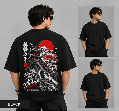 Small Steps Big Dream | Premium Oversized Japanese Streetwear T-shirt