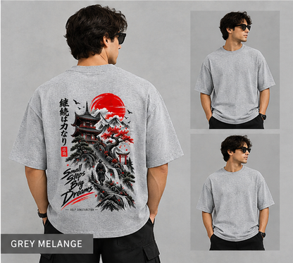 Small Steps Big Dream | Premium Oversized Japanese Streetwear T-shirt