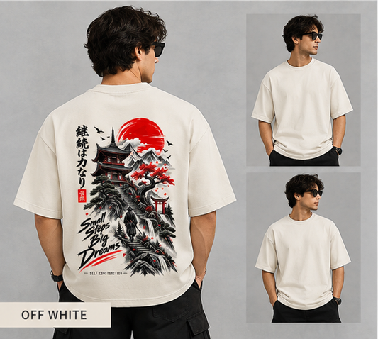 Small Steps Big Dream | Premium Oversized Japanese Streetwear T-shirt